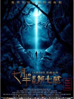 少年的旅途